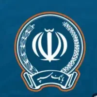 نیازمند وام گیرنده