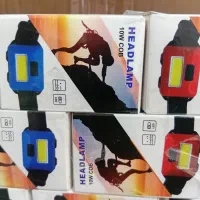 چراغ اظطراری کوچک ولی بسیارقوی باطری نیم ق ۱۵۰