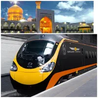 بلیط قطار شیراز مشهد