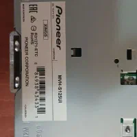 ضبط و باند پایونیر|قطعات یدکی و لوازم جانبی|تهران, دهم فروردین|دیوار