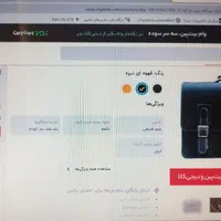 کیف چرم اصلی|کیف، کفش، کمربند|تهران, هوانیروز|دیوار