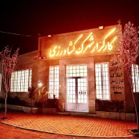 اجاره-زمین2000-متری-دور-دیوار-خین-عرب