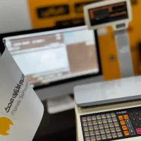 نرم‌افزارحسابداری+اتصال به ترازو/برای هرصنفی/قنادی