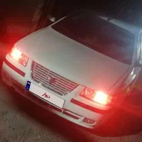سمند