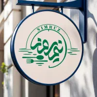 استخدام ویتر|استخدام خدمات فروشگاه و رستوران|تهران, فردوس|دیوار