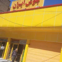 طراحی واجرای نمای کامپوزیت