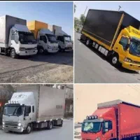 باربری زیبا بار با بسته بندی کارگر خالی