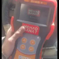 اجاره مغازه به تنظیم موتوری