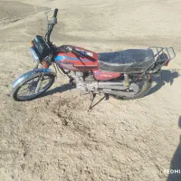 ۱۲۵ مزایده پلاک ملی|موتورسیکلت|گنبد کاووس, |دیوار