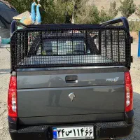 وانت بار تلفنی وانت بار آنلاین آقای وانت بار