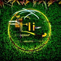 واگذاری سالن با تمام لوازم