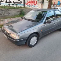 رواسال ۸۹ دوگانه عروسک