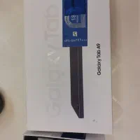 تبلت a9 سامسونگ