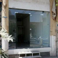 مغازه-تجاری
