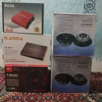 سیستم سنگین