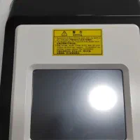 دستگاه لیزر|پزشکی|اسکو, |دیوار