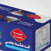 به یک حسابدار خانم واقع در شهرک صنعتی نیازمندیم