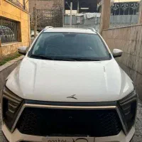 فروش اقساطی kmc x5 مدل ۱۴۰۵