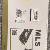 واشر سرسیلندرEF7