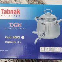 کتری شیردار