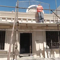 کاشی کار|خدمات پیشه و مهارت|میناب, |دیوار