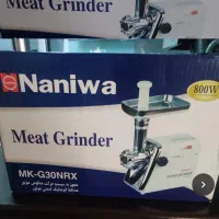 چرخ گوشت