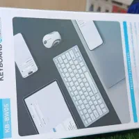 مینی کیبورد|قطعات و لوازم جانبی رایانه|سلماس, |دیوار