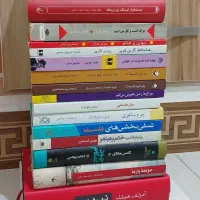 فروش بهترین کتاب های جهان
