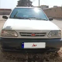 پراید مدل 97