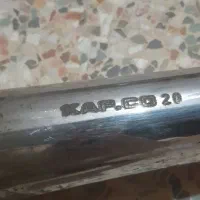 اگزوز