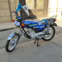 احسان A1