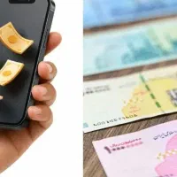 پول حلال میخای بیا