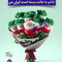 آموزش هوش مصنوعی در دوره گرافیک هوشمند .