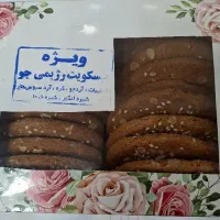 بیسکوییت و شیرینیجات سنتی