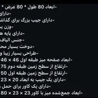 صندلی کمپینگ بسیار با کیفیت|کوهنوردی و کمپینگ|شیراز, فرهنگ شهر|دیوار