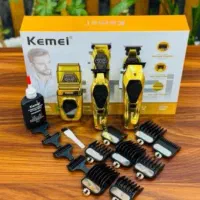 ست اصلاح Kemeli