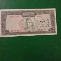 سلام 130عدد|کلکسیون سکه، تمبر، اسکناس|تهران, امیر بهادر|دیوار