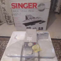 فروش اتو بخار پرسی سینگر اورجینال ساخت آلمان