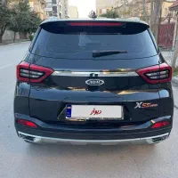 ام وی ام MVM X55 Pro مدل 1403|خودرو سواری و وانت|ارومیه, |دیوار