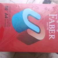 کاغذ آ۴ فابر ۸۰ گرم