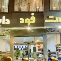 استخدام پیک موتوری|استخدام خدمات فروشگاه و رستوران|مشهد, توس (بلوار توس)|دیوار