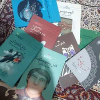 کتاب داستان