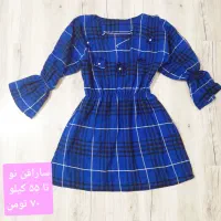 فقط با ۱۰۰ تومن لباس بخر|لباس|کرمانشاه, |دیوار