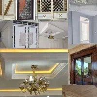 نقاشی ساختمان توین