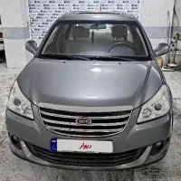 ام وی ام 550 مدل 96 کارکرد 100