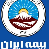 دعوت همکاری بیمه ایران