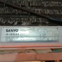 کولر گازی|کولر گازی و فن‌کوئل|بندر دیر, |دیوار