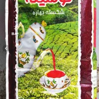 چای سیاه شکسته بهاره معطرنوشینه 450گرم