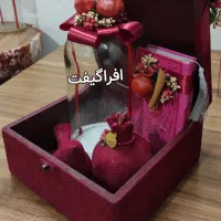 یلدایی عروس .هدیه یلدا|صنایع دستی و سایر لوازم تزئینی|شیراز, کوی زهرا|دیوار