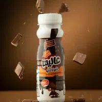 استخدام  ویزیتور حضوری در شرکت عالیس